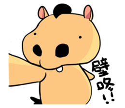 tima pony sticker #13667905