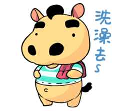 tima pony sticker #13667907