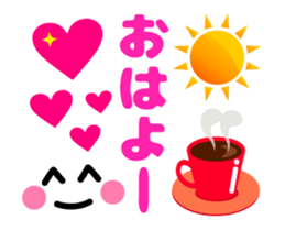 Full of Smiles (Animation Ver.) sticker #13667910