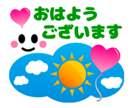 Full of Smiles (Animation Ver.) sticker #13667911