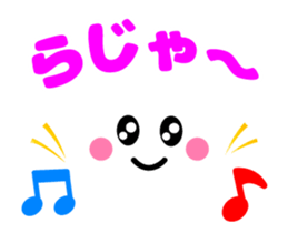 Full of Smiles (Animation Ver.) sticker #13667924