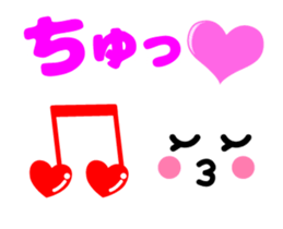 Full of Smiles (Animation Ver.) sticker #13667927