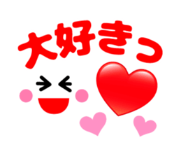 Full of Smiles (Animation Ver.) sticker #13667928