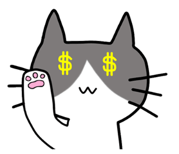 NyanNiChi sticker #13668038