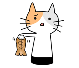 NyanNiChi sticker #13668053