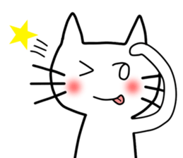 NyanNiChi sticker #13668056