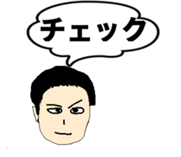 poker_texasholdem2 sticker #13668070