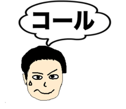 poker_texasholdem2 sticker #13668071