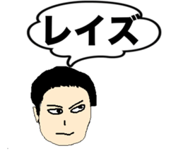 poker_texasholdem2 sticker #13668072