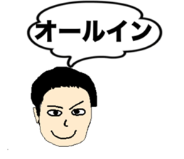 poker_texasholdem2 sticker #13668073