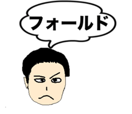 poker_texasholdem2 sticker #13668074