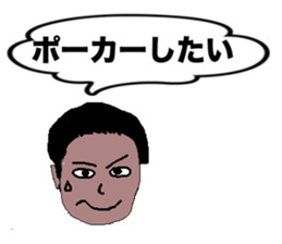 poker_texasholdem2 sticker #13668075