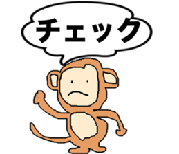 poker_texasholdem2 sticker #13668076