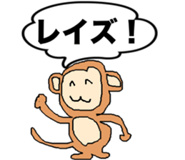 poker_texasholdem2 sticker #13668077