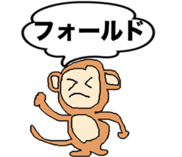 poker_texasholdem2 sticker #13668078