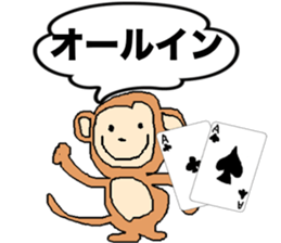 poker_texasholdem2 sticker #13668079