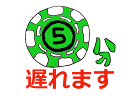 poker_texasholdem2 sticker #13668082