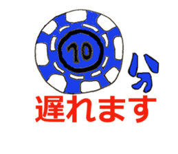 poker_texasholdem2 sticker #13668083