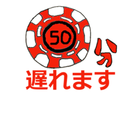 poker_texasholdem2 sticker #13668084