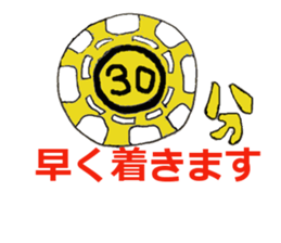 poker_texasholdem2 sticker #13668085