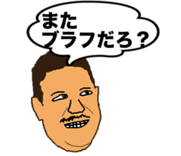 poker_texasholdem2 sticker #13668086