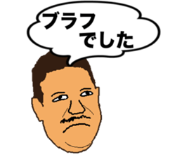 poker_texasholdem2 sticker #13668087