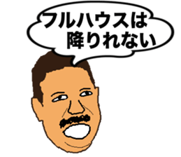 poker_texasholdem2 sticker #13668088