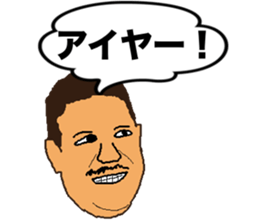 poker_texasholdem2 sticker #13668089