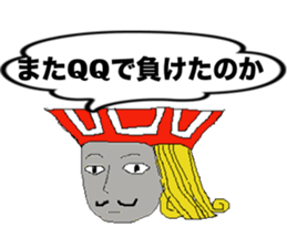 poker_texasholdem2 sticker #13668090