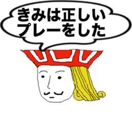 poker_texasholdem2 sticker #13668091