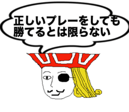 poker_texasholdem2 sticker #13668092