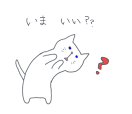 Two white cats sticker #13668159