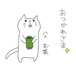 Two white cats sticker #13668161