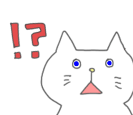 Two white cats sticker #13668163