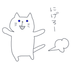Two white cats sticker #13668164