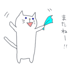 Two white cats sticker #13668172