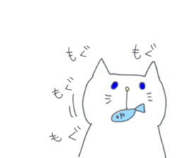 Two white cats sticker #13668173