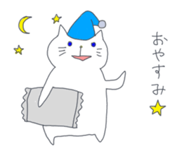 Two white cats sticker #13668178