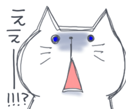 Two white cats sticker #13668179