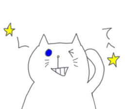 Two white cats sticker #13668181