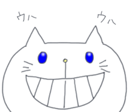 Two white cats sticker #13668183