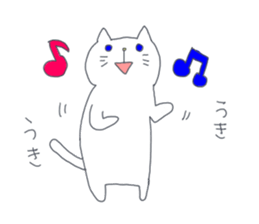 Two white cats sticker #13668184