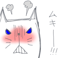 Two white cats sticker #13668185