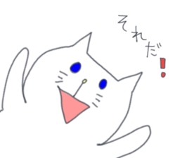 Two white cats sticker #13668188