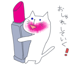 Two white cats sticker #13668192