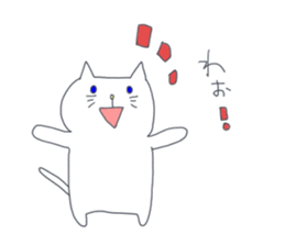 Two white cats sticker #13668194