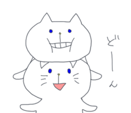 Two white cats sticker #13668197