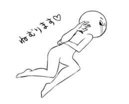 Chillin move! Twinkie Sticker sticker #13668369