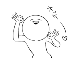 Chillin move! Twinkie Sticker sticker #13668371