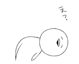 Chillin move! Twinkie Sticker sticker #13668374